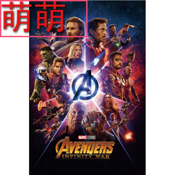 老道明大学物理学文凭证书