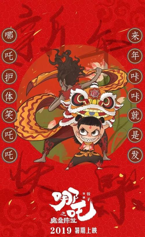 哪里能办艾奥瓦州驾驶证